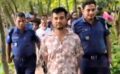 কসবায় পুলিশ পরিচয়ে প্রতারণার অভিযোগে যুবক গ্রেফতার
