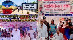 কসবায় আনন্দগন পরিবেশে শারদীয় দুর্গোৎসব অনুষ্ঠিত হবে–মুশফিকুর রহমান এমপি