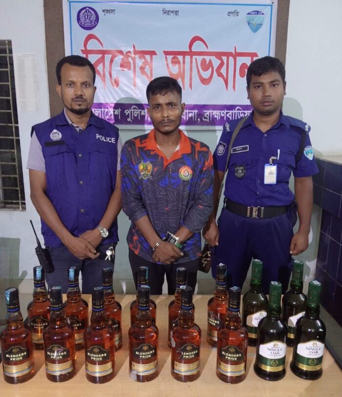 কসবায় ১৬বোতল বিদেশি মদসহ গ্রেপ্তার – ১