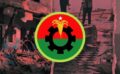 বিএনপির শীর্ষ নেতারা এখন সরকারি দায়িত্বে… মাঠের রাজনীতি এখন শুন্যতায়
