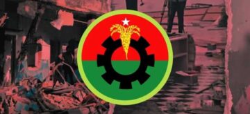 বিএনপির শীর্ষ নেতারা এখন সরকারি দায়িত্বে… মাঠের রাজনীতি এখন শুন্যতায়