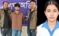 স্কুলছাত্রীর ‘কথিত প্রেমিককে’ নিয়ে রহস্য পুলিশের, কুমিল্লায় ফিরলো খালি হাতে