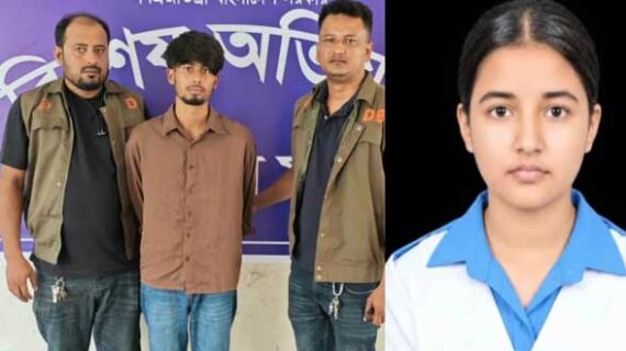 স্কুলছাত্রীর ‘কথিত প্রেমিককে’ নিয়ে রহস্য পুলিশের, কুমিল্লায় ফিরলো খালি হাতে