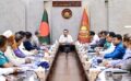 রাজধানীর গণ পরিবহন ব্যবস্থাপনা নিয়ে বিশেষ বৈঠকে প্রধানমন্ত্রী