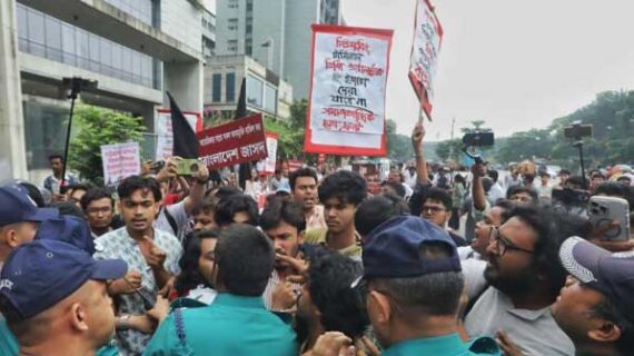 ডিপি ওয়ার্ল্ডের সঙ্গে চুক্তি: ‘ভয়াবহ পরিণামের জন্য সরকার দায়ী থাকবে’