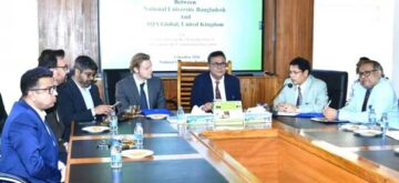 জাতীয় বিশ্ববিদ্যালয় পরীক্ষা ব্যবস্থা ডিজিটাল করছে