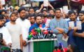 স্বরাষ্ট্র ও বিদ্যুৎ মন্ত্রীর পদত্যাগসহ তিন দাবিতে বিক্ষোভের ডাক এনসিপির