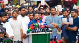 স্বরাষ্ট্র ও বিদ্যুৎ মন্ত্রীর পদত্যাগসহ তিন দাবিতে বিক্ষোভের ডাক এনসিপির